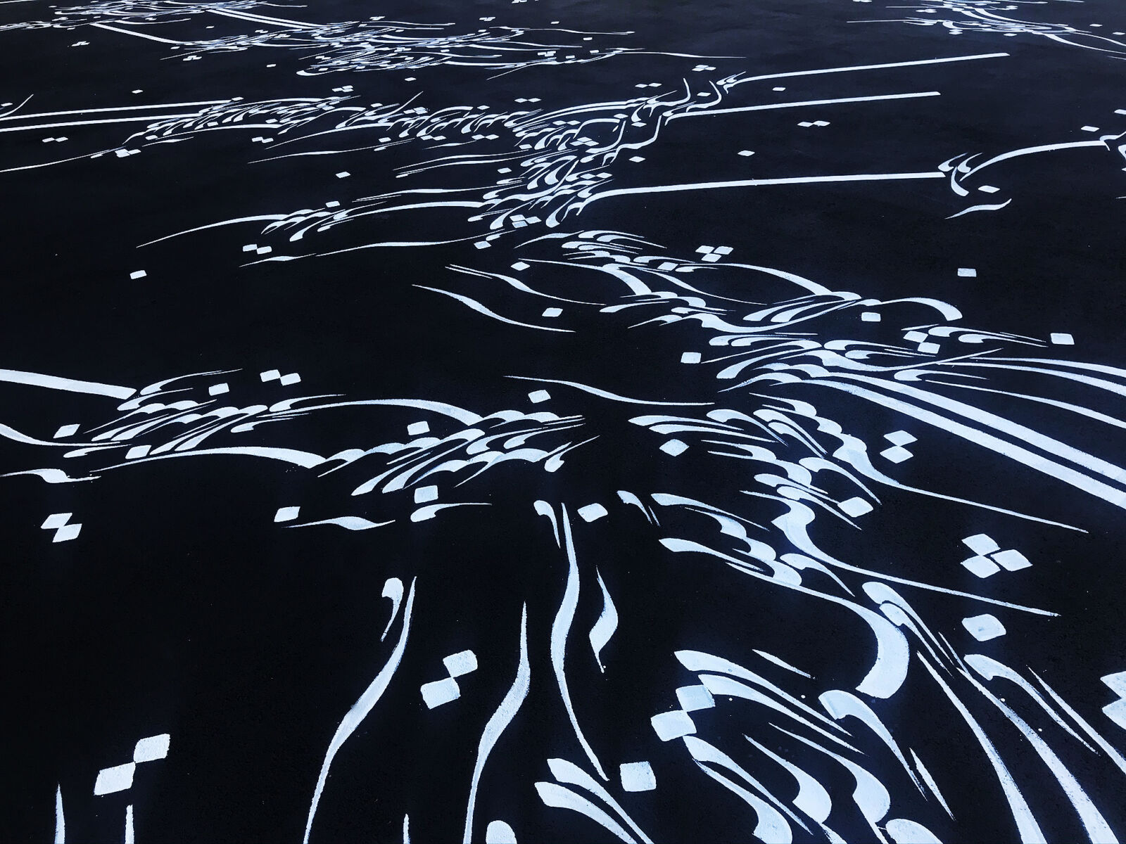 Akademie Europäischer Kultur